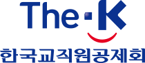 The-K한국교직원공제회