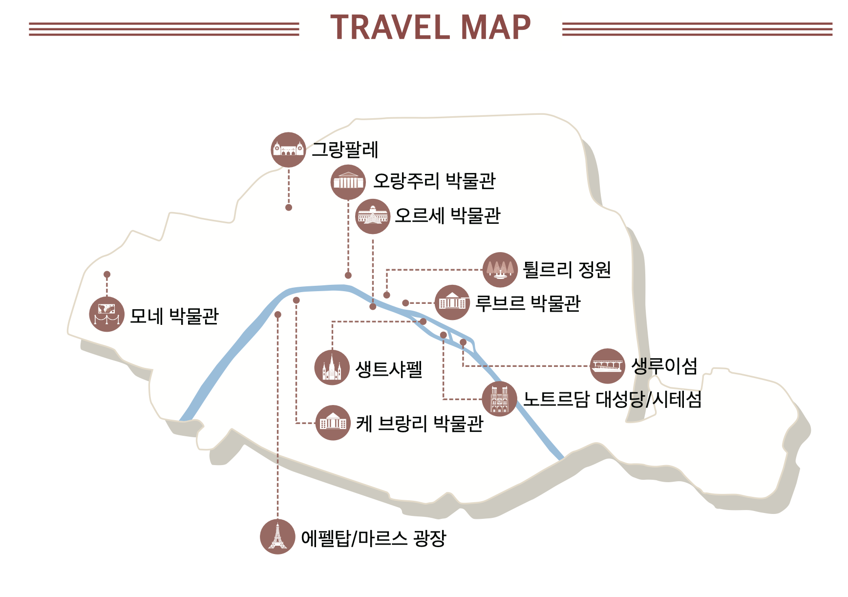 지구촌 여기저기map