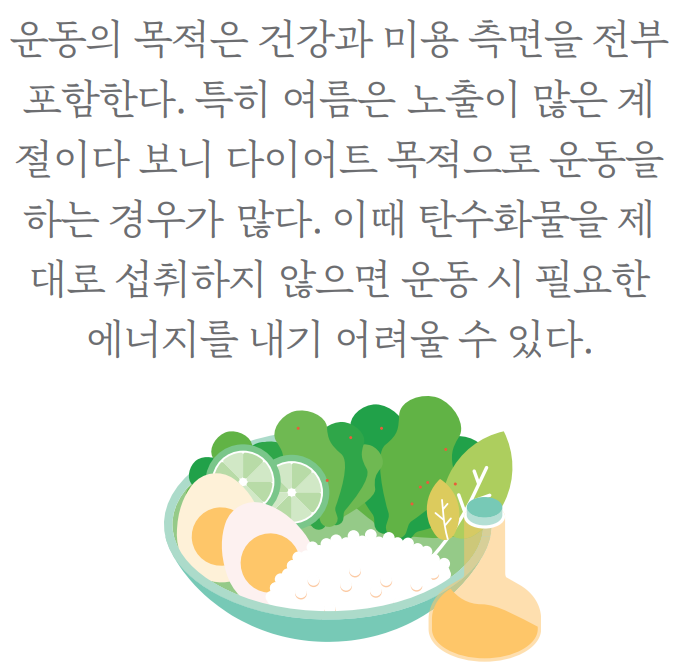 맛있는 에세이001_m