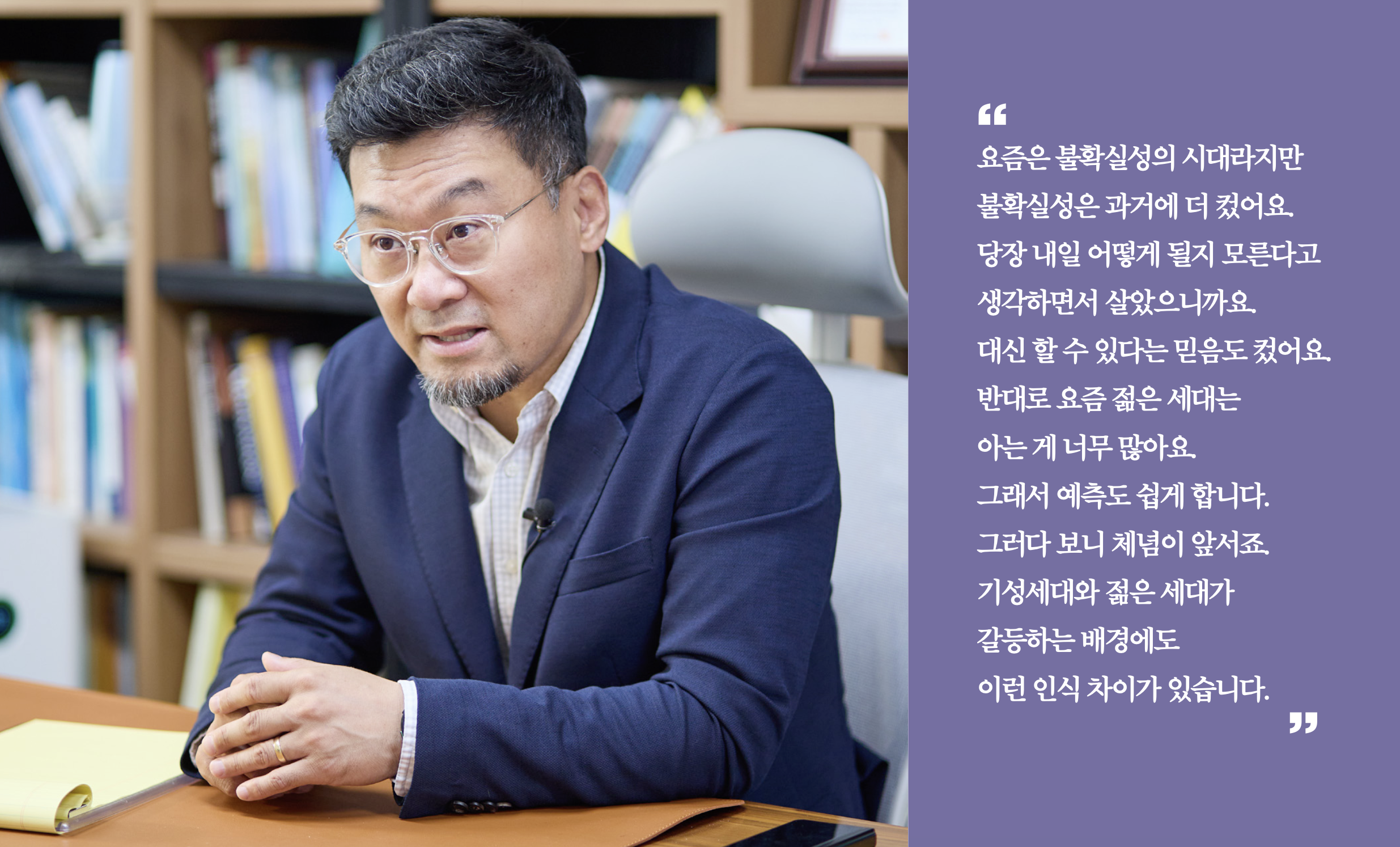 멘토인사이드05