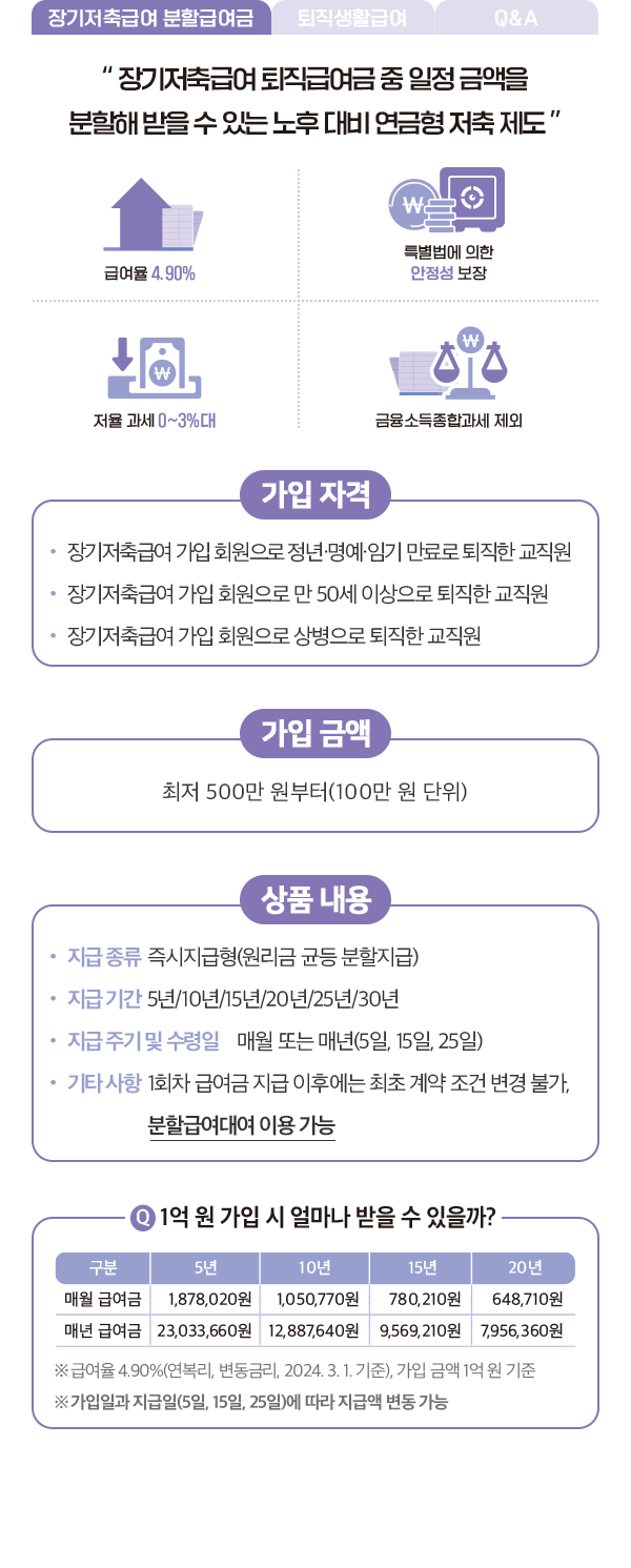 The-K 포커스 2_01