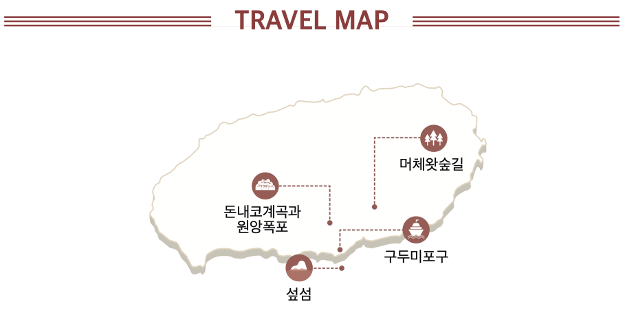 우리땅 구석구석map