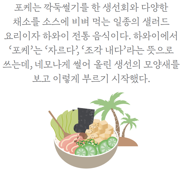 맛있는 에세이001_m