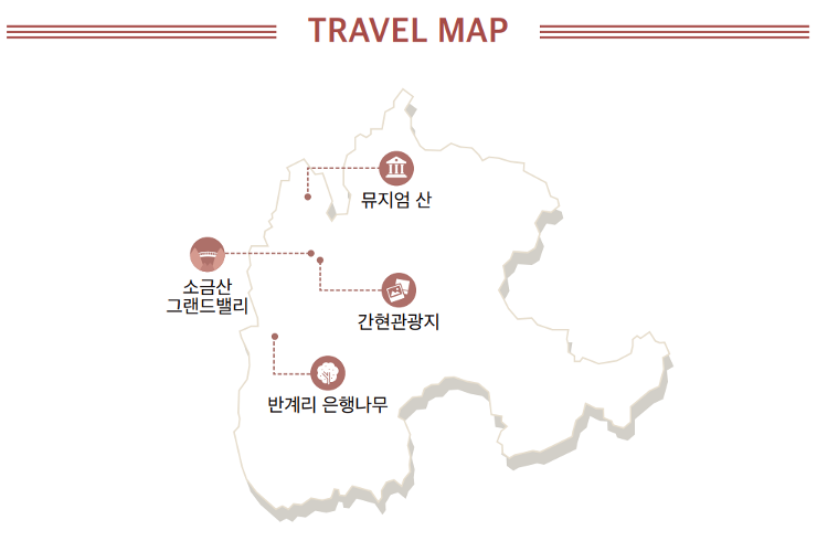 우리땅 구석구석map