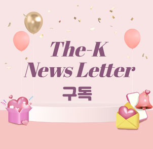 The-K_News_Letter