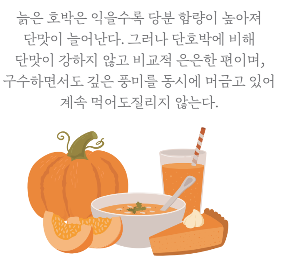 맛있는 에세이001_m