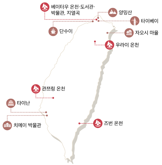 지구촌여기저기map