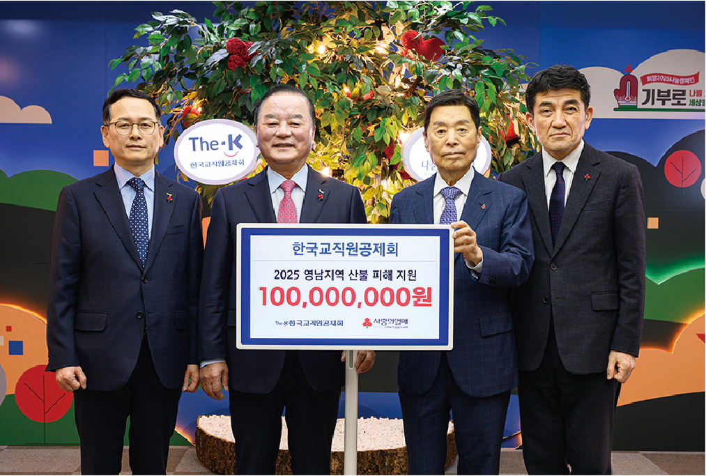The-K 포커스1 02