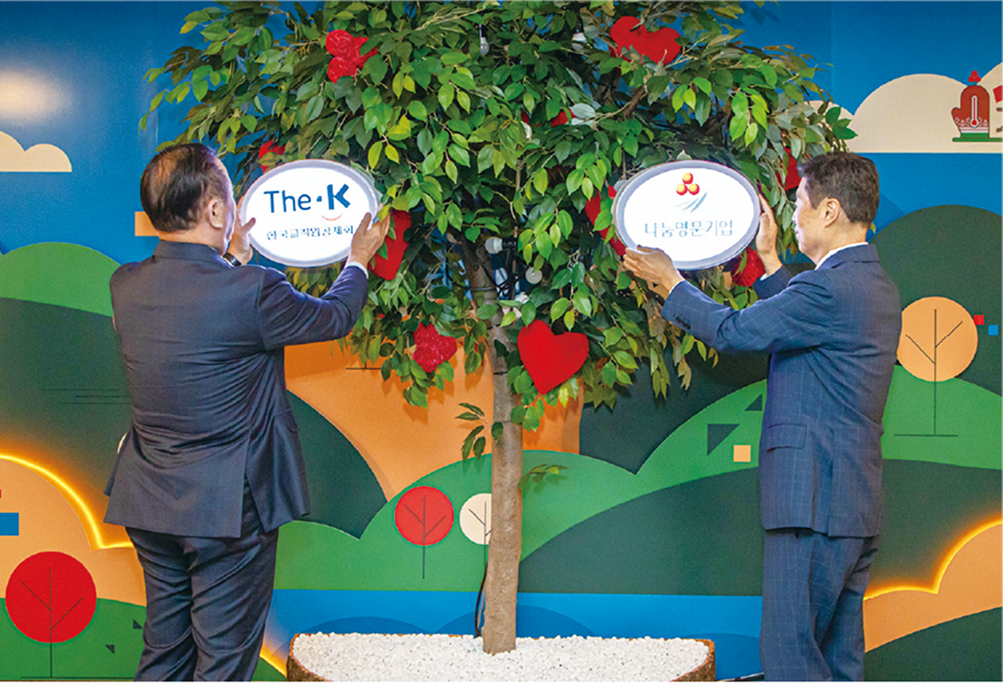 The-K 포커스1 03