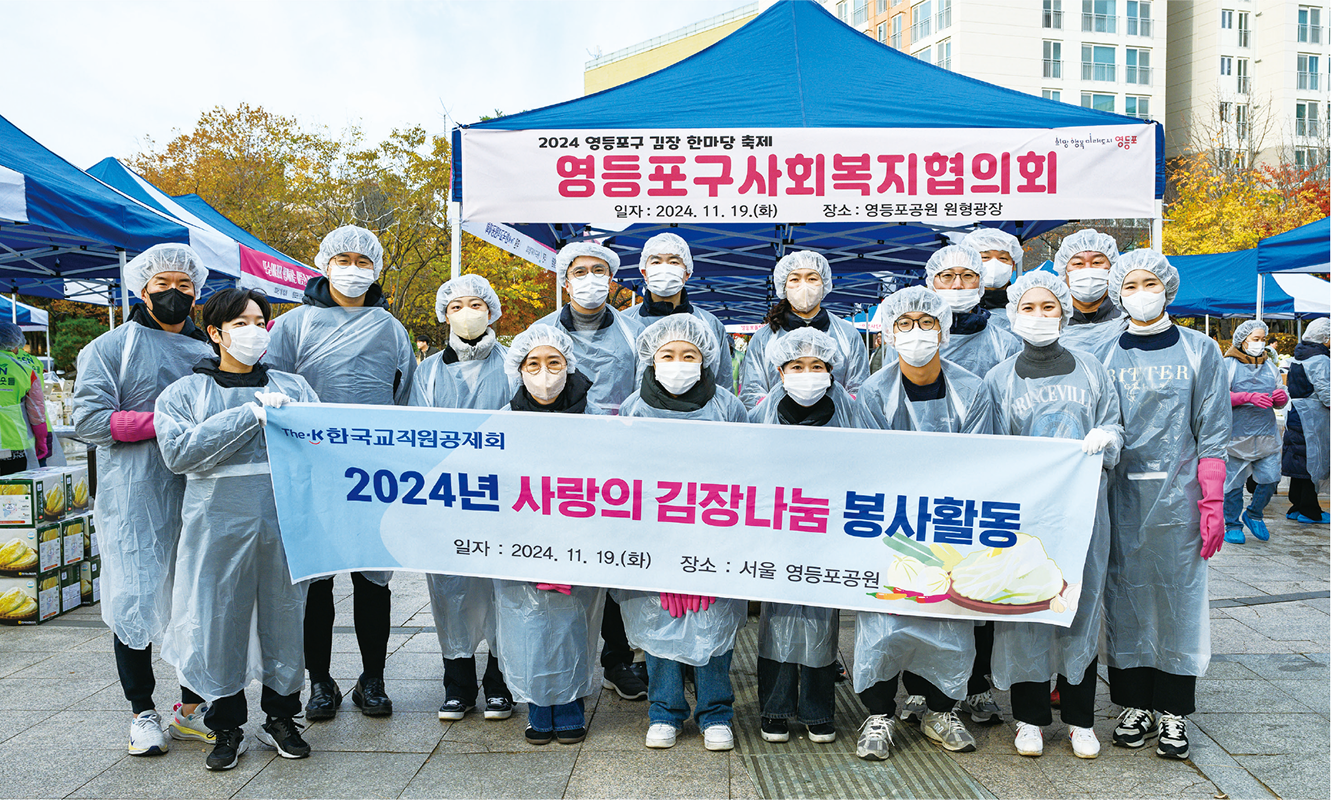 The-K 포커스1 01