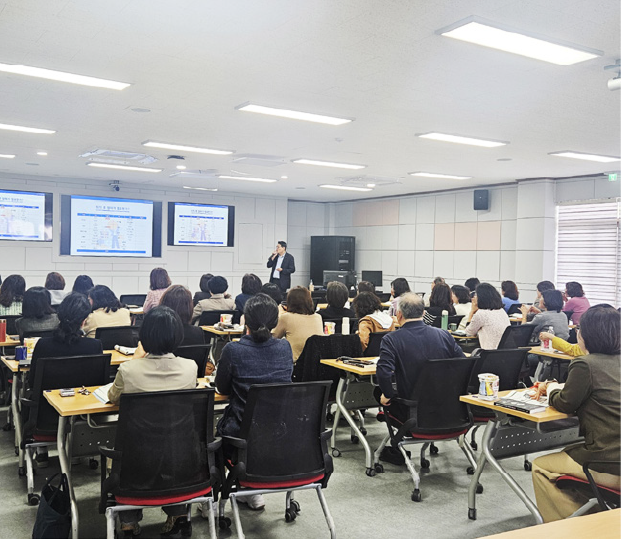 제주 성찰기 교원 및 교육전문직원 대상 노후 자산 강의