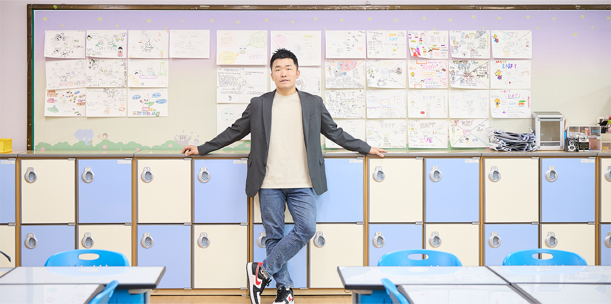 수업공감01