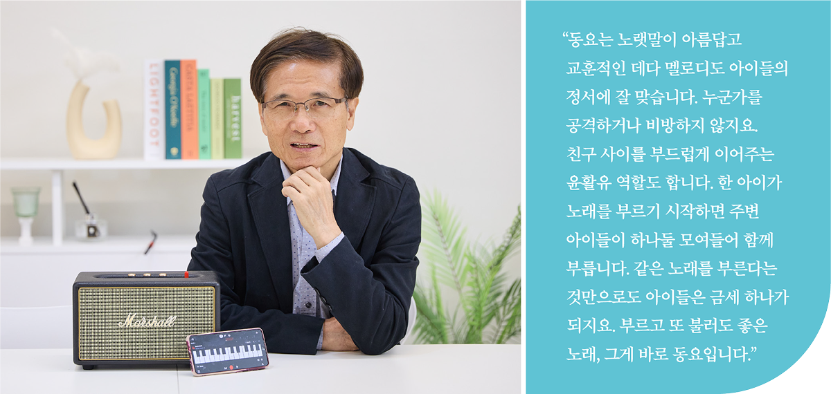 생생지락04