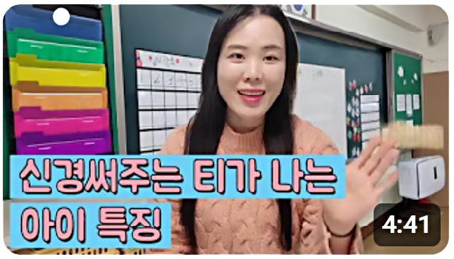 인생공감02_2