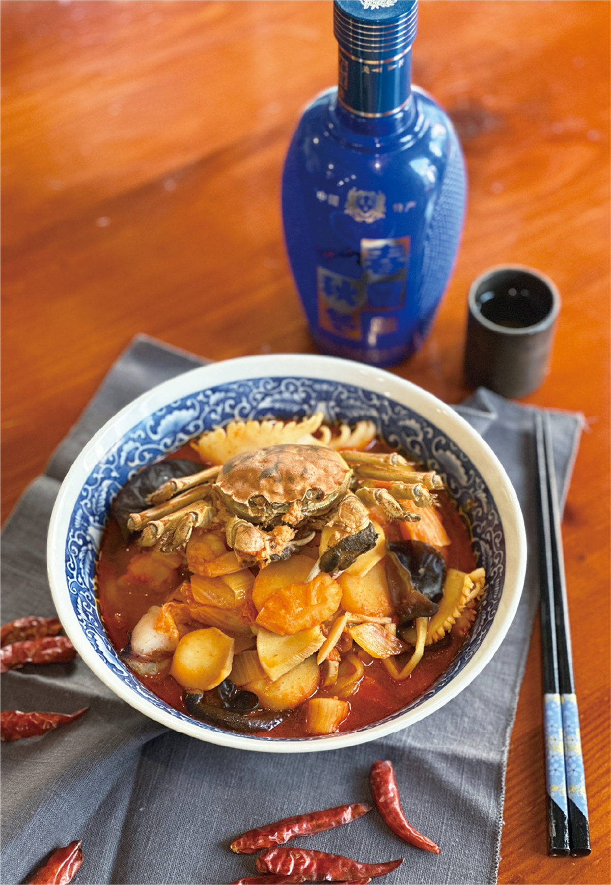 맛있는 에세이12