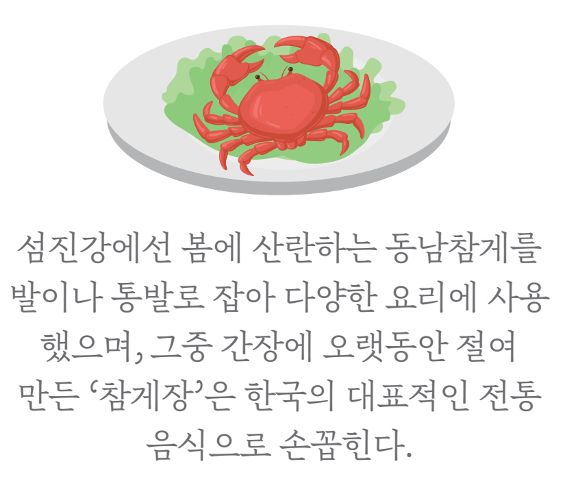 맛있는 에세이3_m