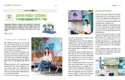 고맙습니다04