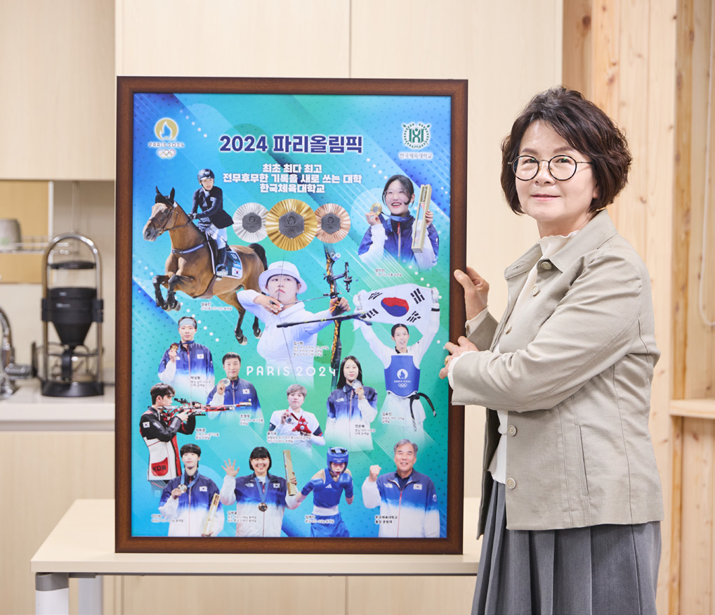스승상 대학 수상자4