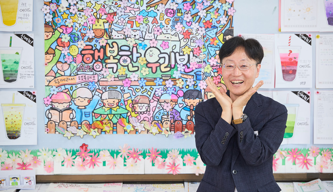 스승상 대상 수상자3