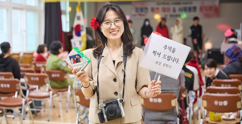 스승상 중등 수상자4