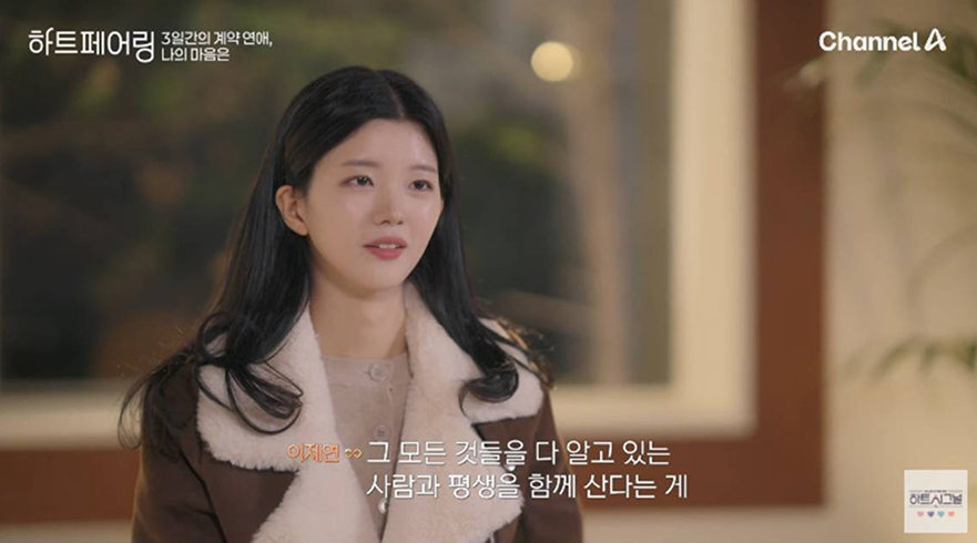 OTT 속 세상02