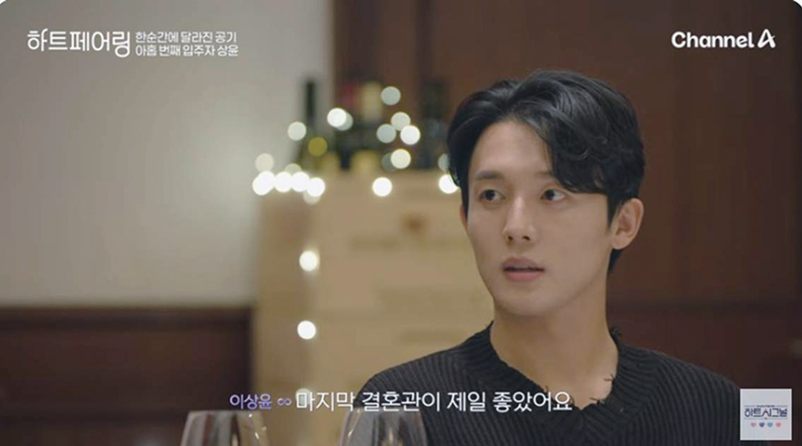 OTT 속 세상04