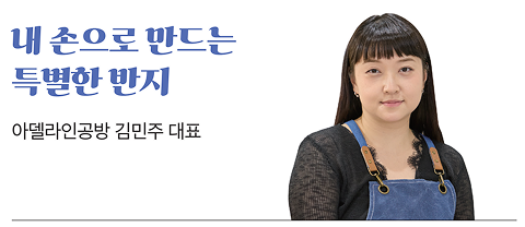 미래를 위한 오늘03_4
