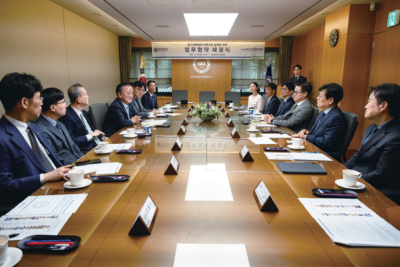 The-K 포커스2 02_1