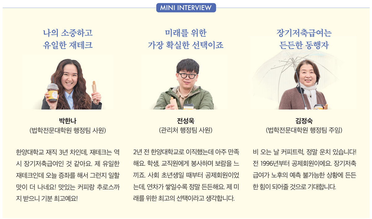 The-K 포커스2 02
