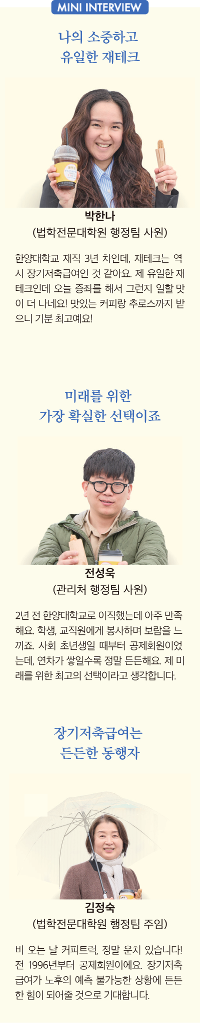 The-K 포커스2 02