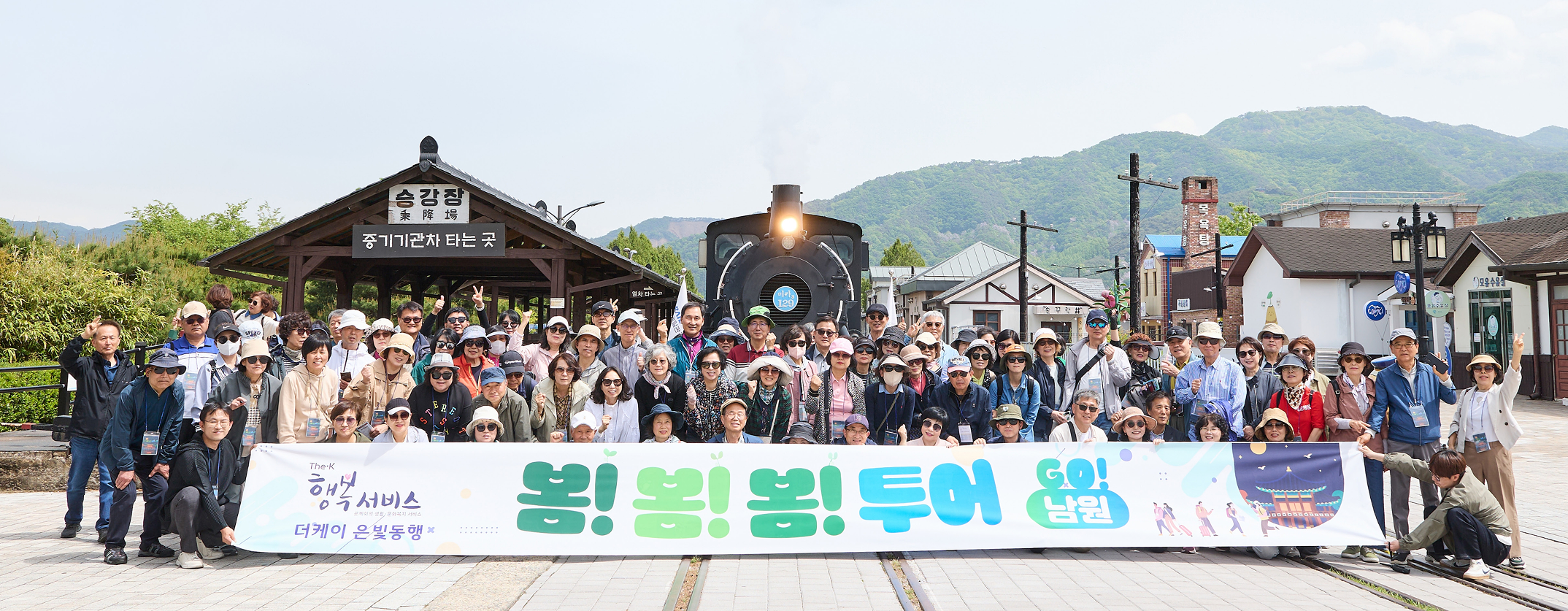 The-K 포커스3 01
