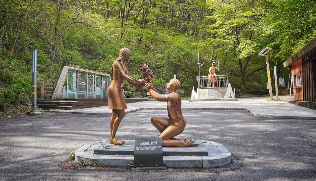 우리땅 구석구석04