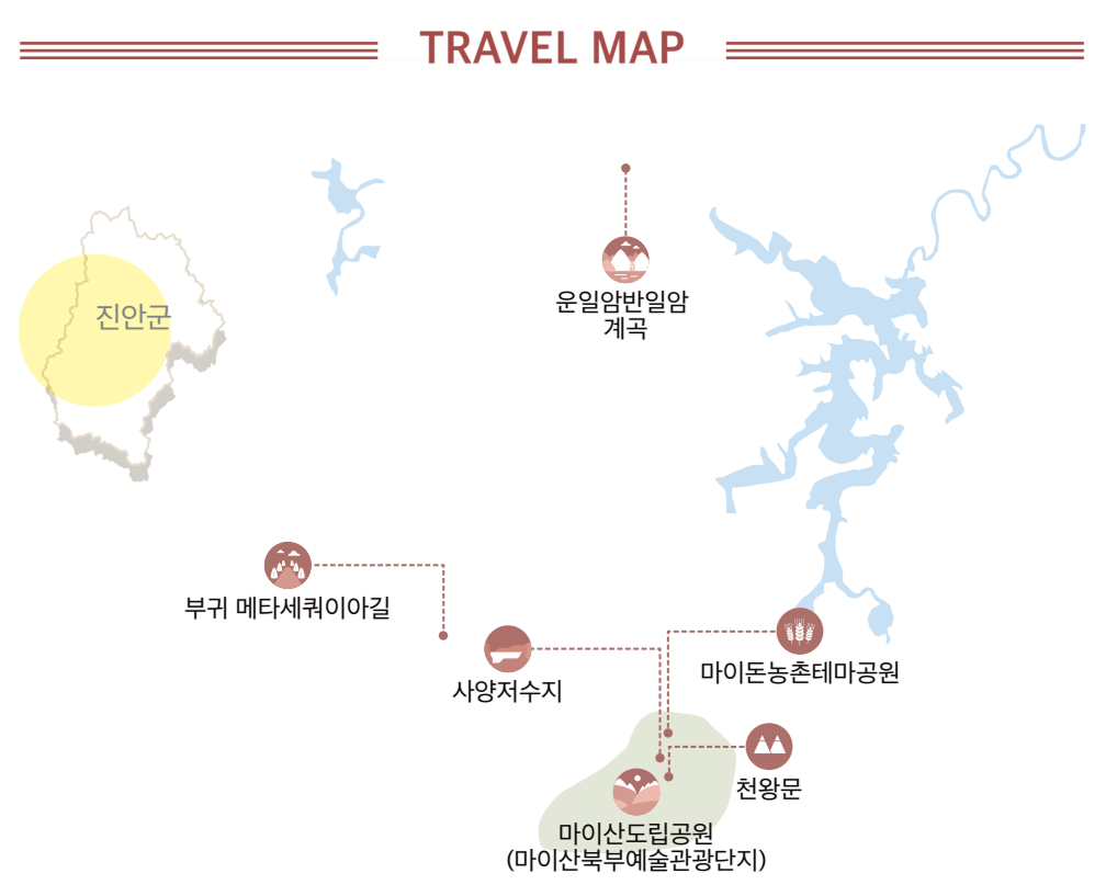 우리땅구석구석map