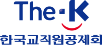 The-k 한국교직원공제회