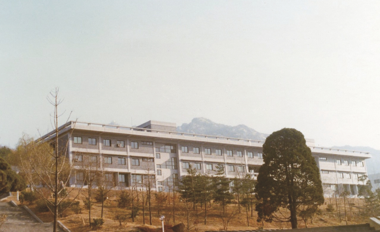 1980년 관악캠퍼스의 약학대학(21동)의 모습