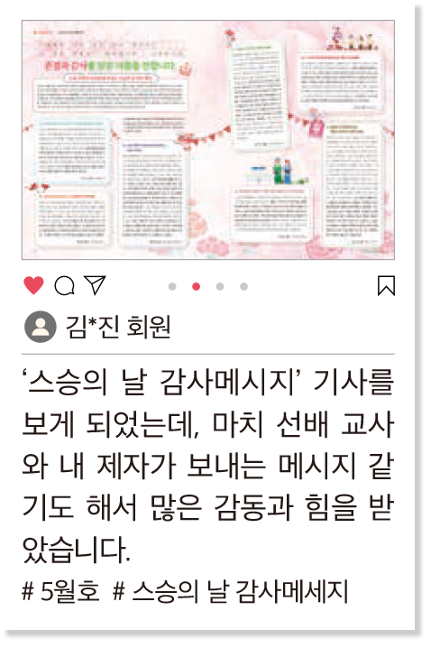 The-K 포커스 2_09