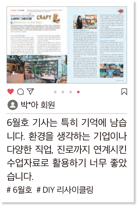 The-K 포커스 2_011