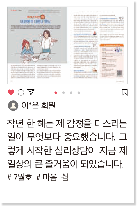 The-K 포커스 2_012