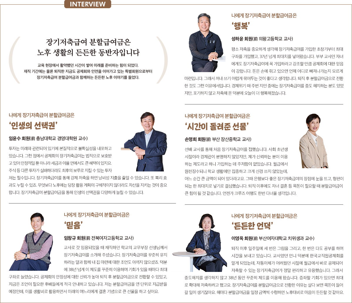 The-K 포커스1 10