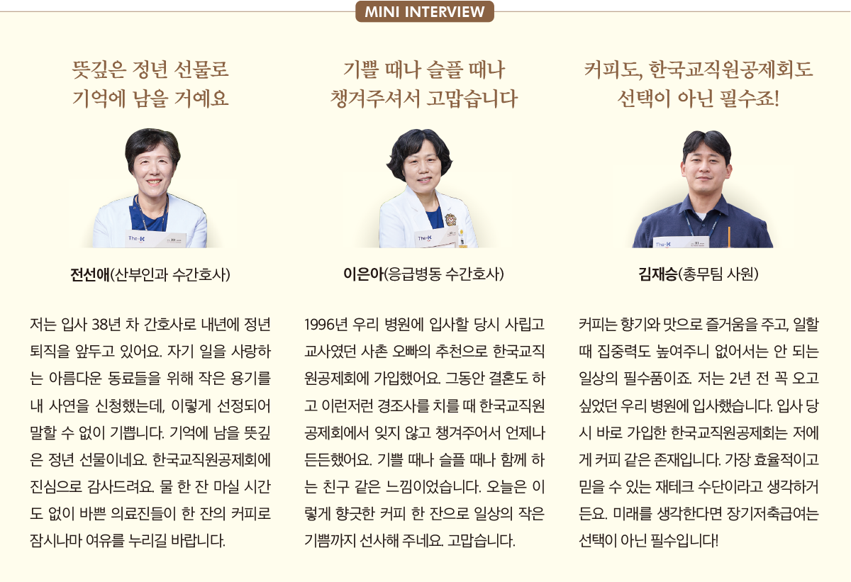 The-K 포커스2 07