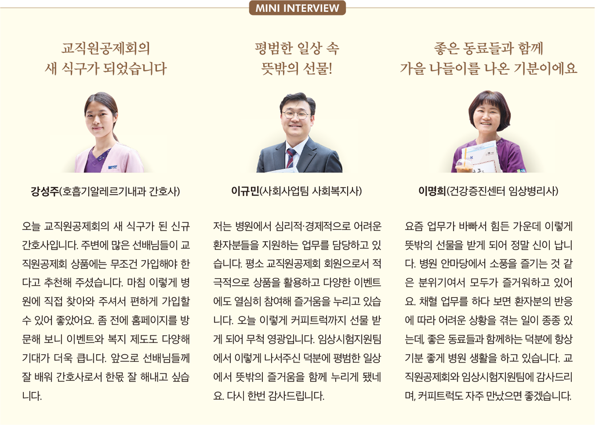 The-K 포커스3 07