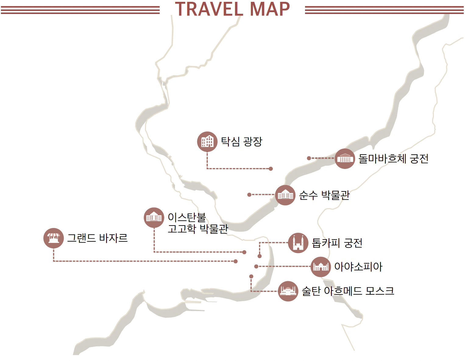 지구촌 여기저기map