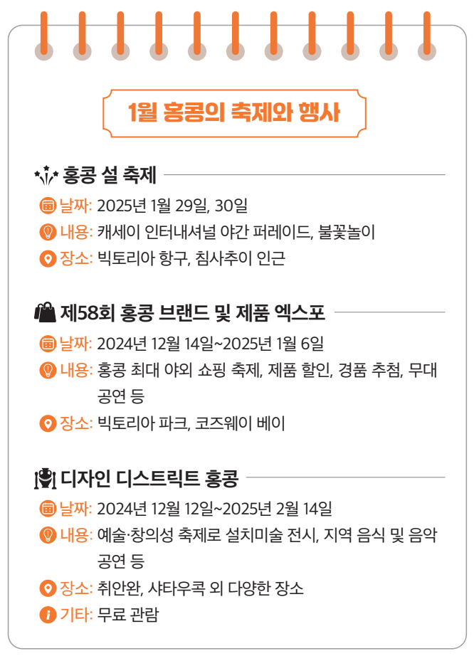 지구촌여기저기07