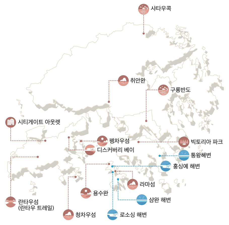 지구촌여기저기 map