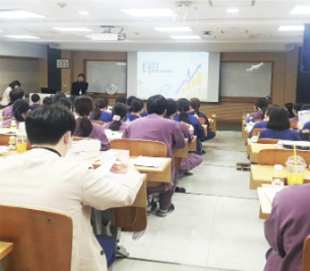 인제대학교 부산백병원 신규 간호사 단체 설명회