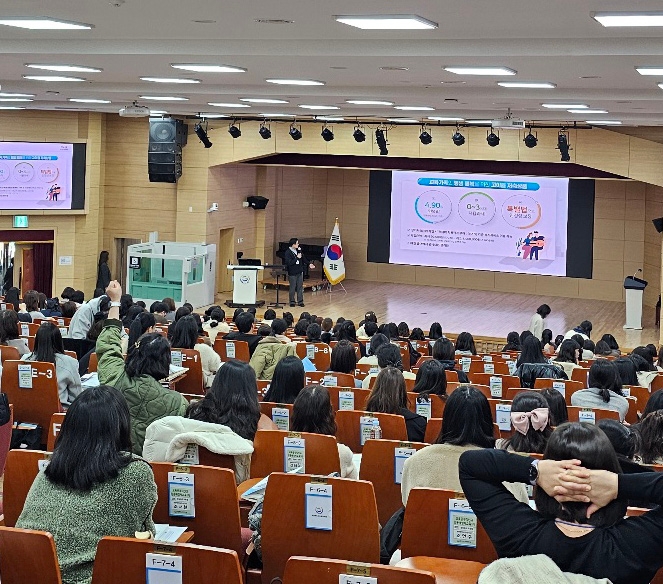 대구경북 지역 신규 임용자 교육연수원 홍보