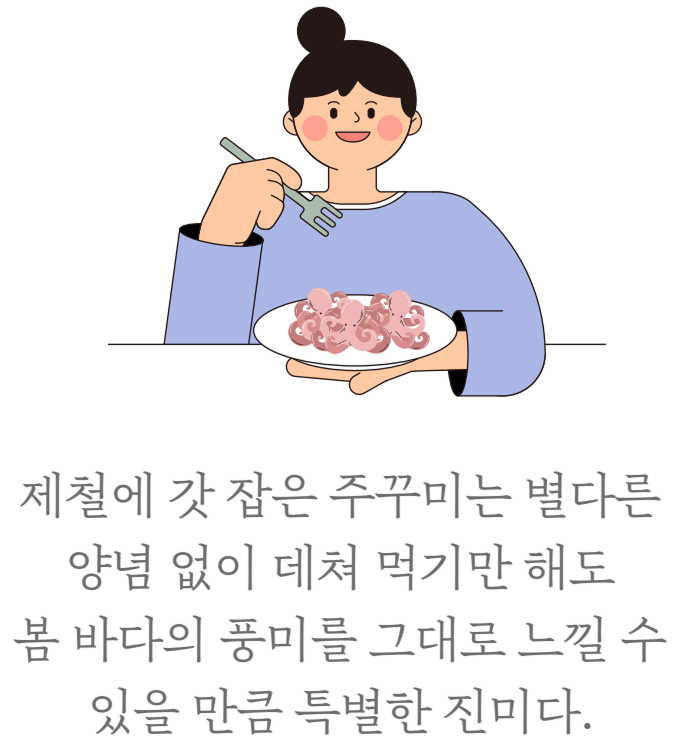 맛있는 에세이3_m