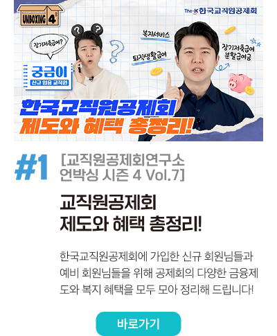 핫콘텐츠1