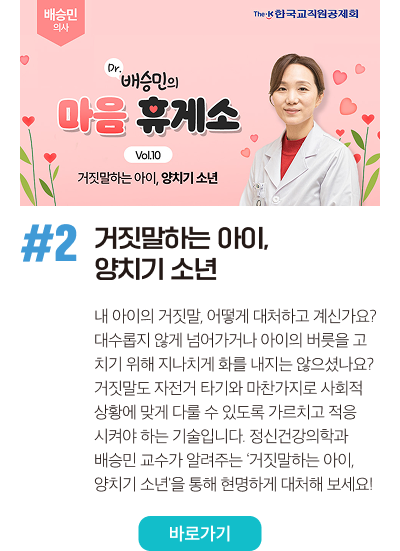 핫콘텐츠2