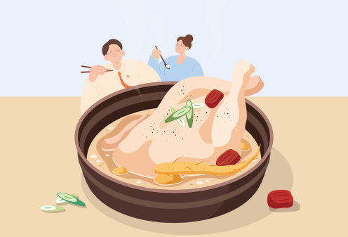 맛있는 에세이